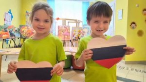 4 ноября - День народного единства