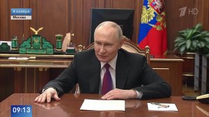 Владимир Путин предложил замглавы ФАС Виталию Королеву возглавить Тверскую область