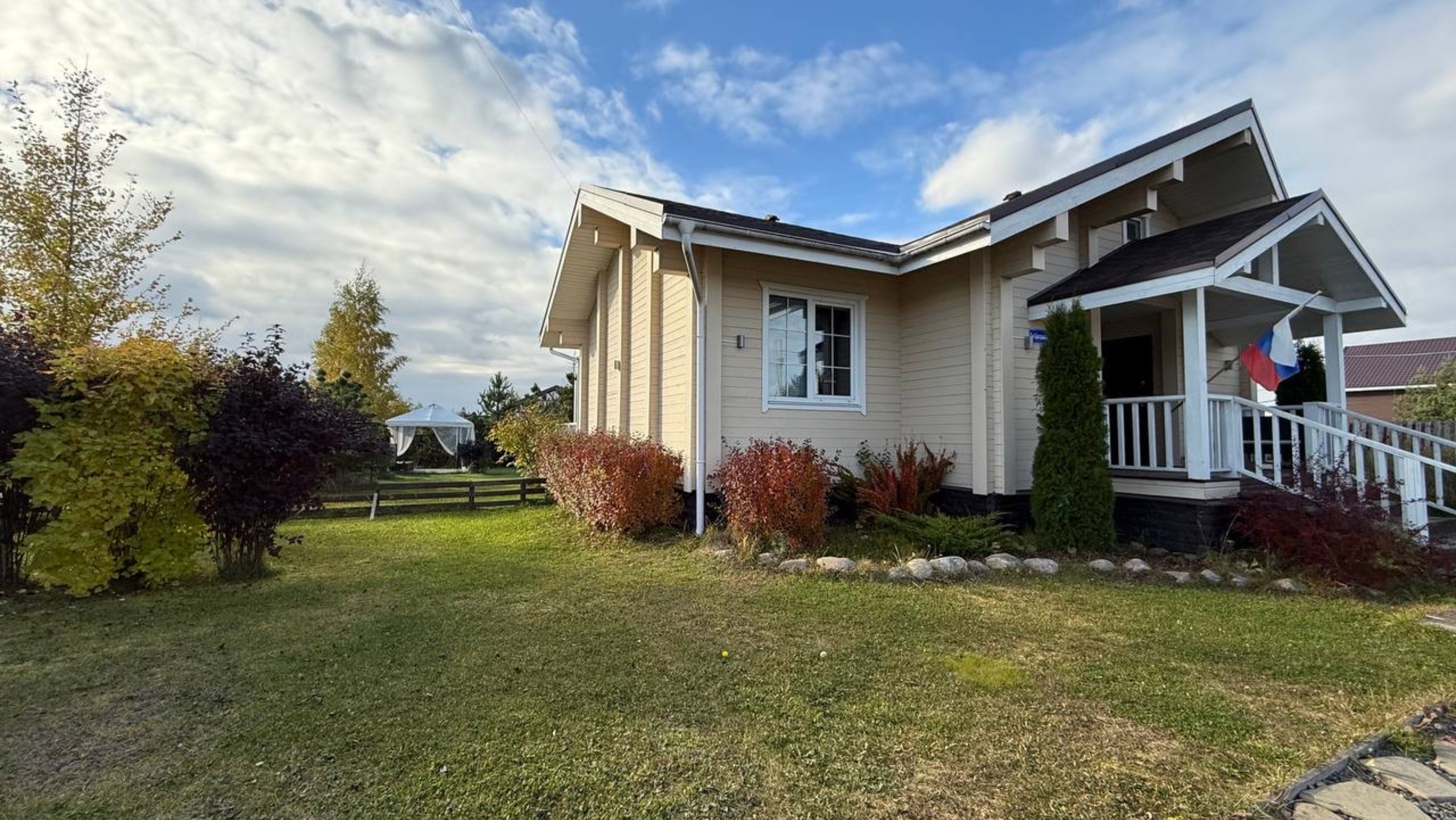 -1740466931557486962