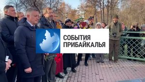 События Прибайкалья от 5.11.2025 | День народного единства | ДТП с большегрузами | Новая библиотека