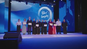 Патриотический фестиваль студенческого творчества «Шаг вперёд» КГУ