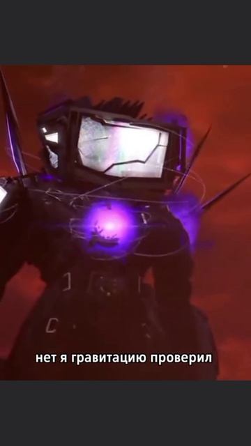 05-11-2025 смотреть онлайн