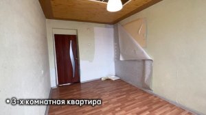 Прокопьевск, проспект Строителей, 21