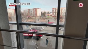 Учения пожарных в ДШИ