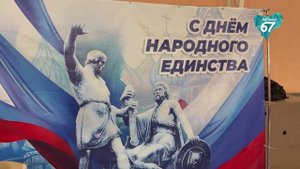 Юные смоляне показали мастерство рукопашного боя