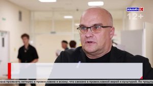 Окружной этап Международных Рождественских образовательных чтений стартовал в Серове