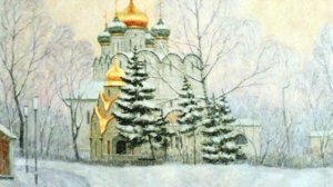 Россия (новая)