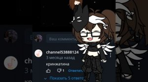 ✨бан✨