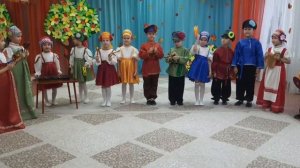 Коллектив "Потешки" - "Фантазия"