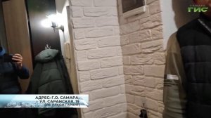 "Один день из жизни инспектора ГЖИ" от 05.11.2025