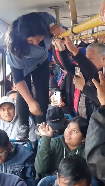 Кондуктор идёт