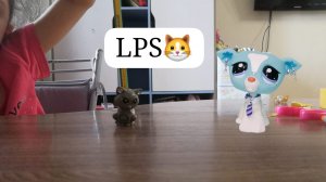 Непохожие близняшки ЛПС. Любимые питомцы