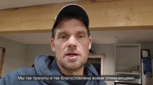 Ep.154 Its Time To Open Up Gifts Russian Subtitles