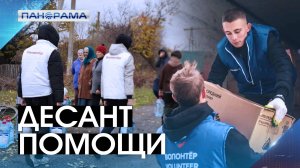 Месяц волонтёрства в ДНР: как активисты в Горловке помогают землякам преодолеть водную блокаду?