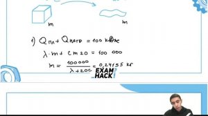 Кусок льда, имеющий температуру 0 °C, помещён в калориметр с электронагревателем - №29854