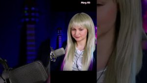 MARY HIT -  Кристина corp. - Ветер осенний