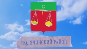 Огромный промышленный парк, район предпринимателей и бескрайние поля - Тетюшский район Татарстана