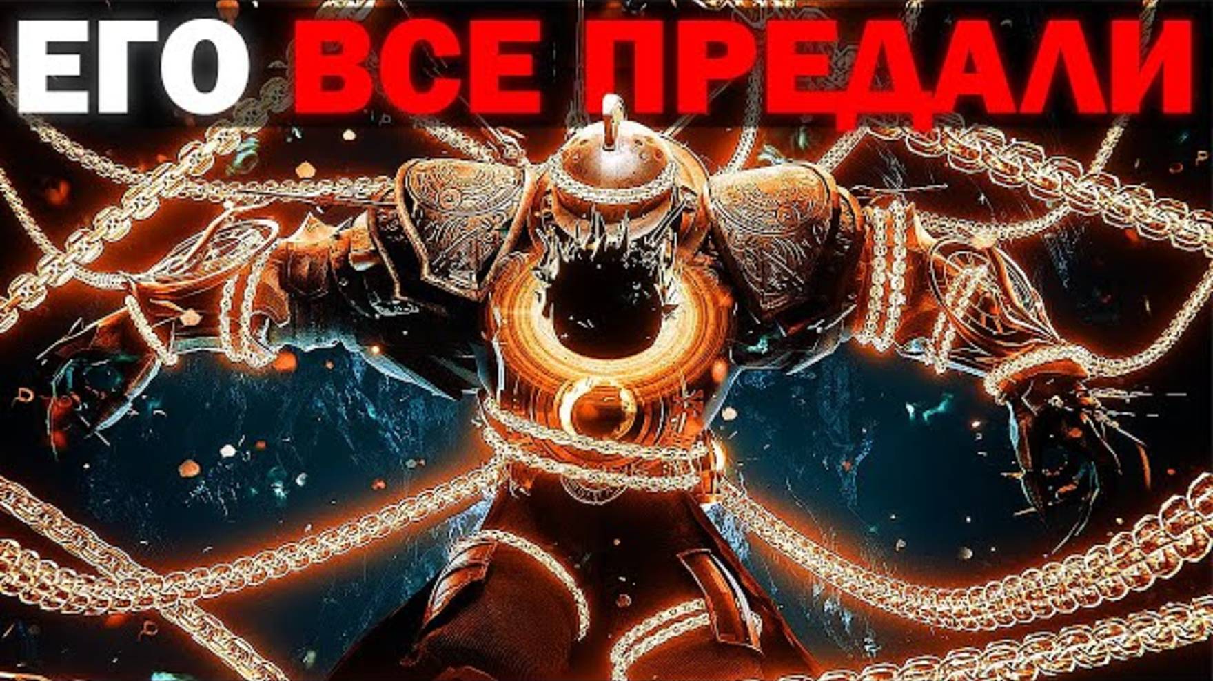 ВОТ ПОЧЕМУ СИНИСТЕР СТАЛ ЗЛЫМ... | Сюжет skibidi toilet multiverse Special Episode 5 смотреть онлайн