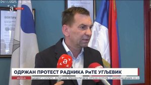 Одржан протест радника РиТЕ Угљевик