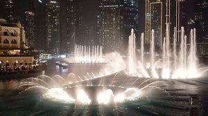 Фонтаны в Дубаи 05.11.25
