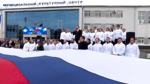 Праздник сплочённости: как в Рязани отметили День народного единства