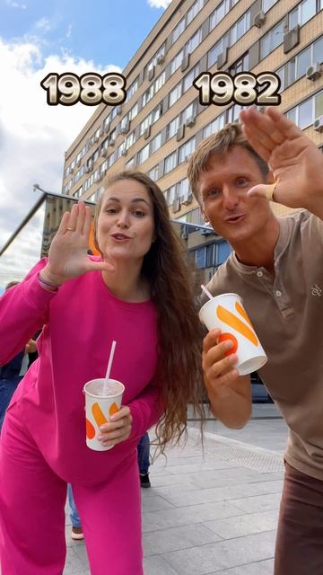 Песни на кассете или Мы из 90-х  Born in USSR