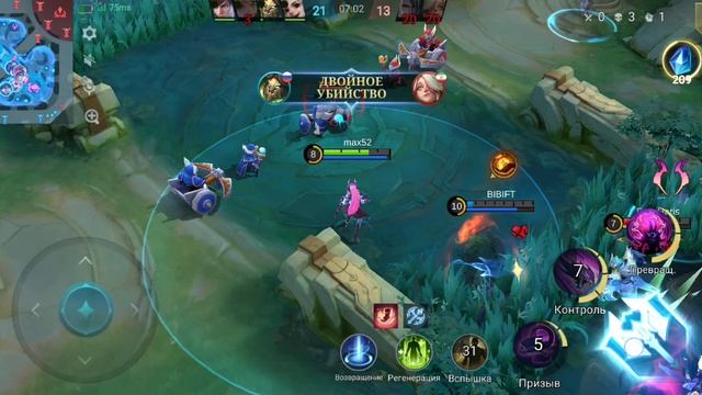 Mobile Legends селена