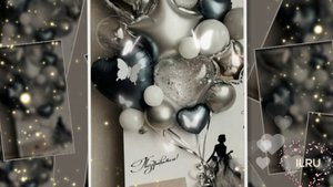 С днём рождения. Музыкальная открытка поздравление женщине