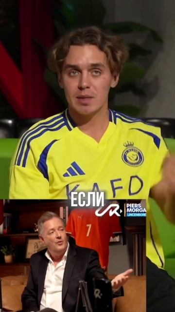 МЕССИ ГОВОРИЛ В 2019 смотреть онлайн