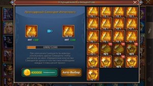 Лера дракон тест новый рерик ивент в пустоши закрыт.mp4