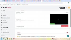 хоррор про шаурму :)