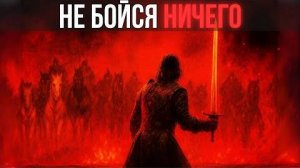 Самое опасное качество по-настоящему сильных — Макиавелли