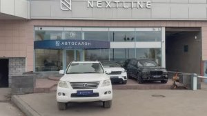 Lexus LX 570 2010