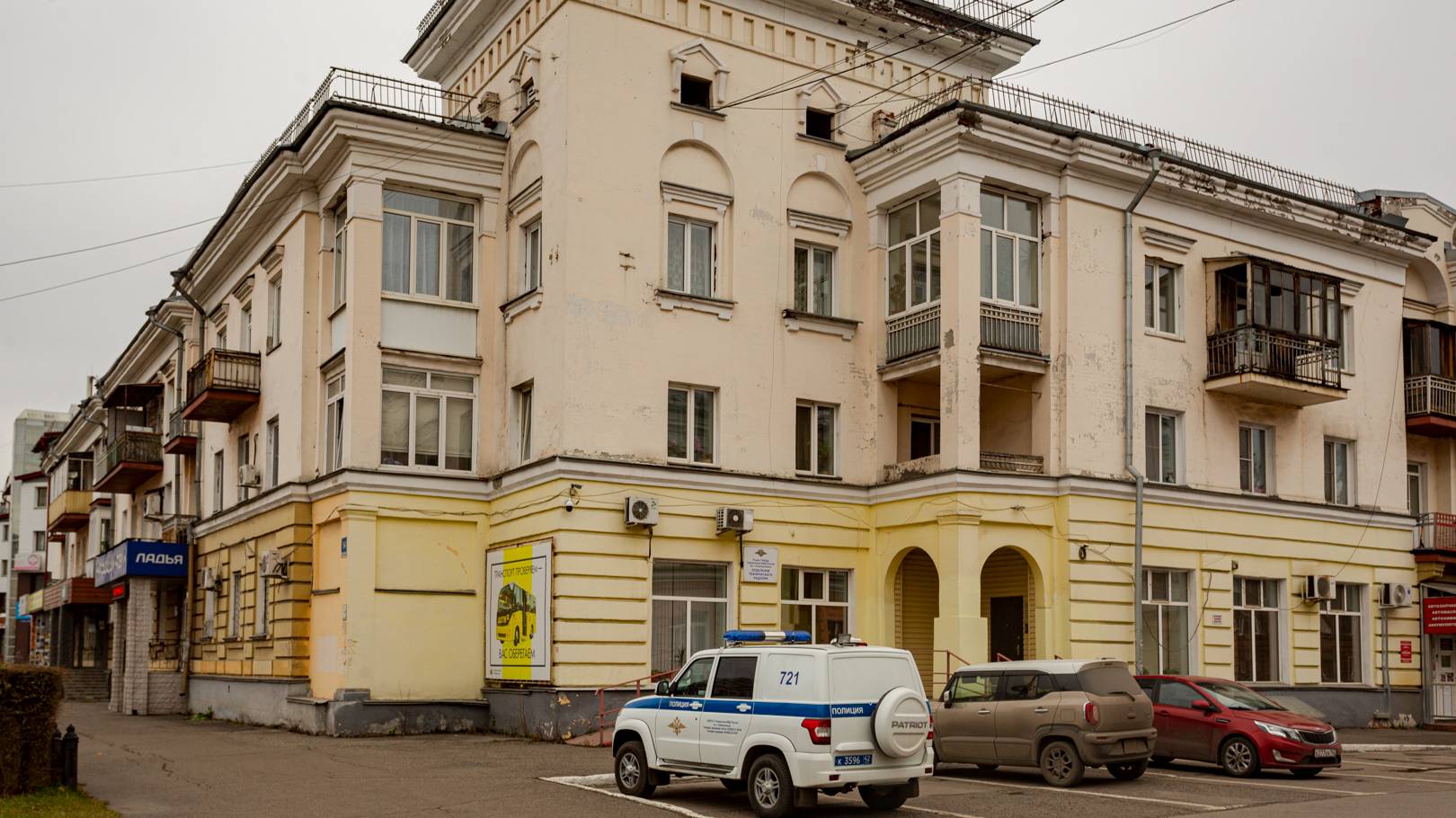 Строителей 54 смотреть онлайн