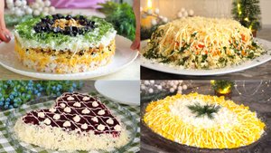 ТОП-10 Салатов на праздничный стол. Супер-подборка блюд на праздник. Самые вкусные салаты