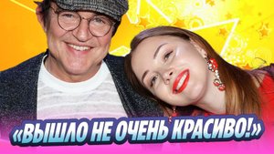 Дибровых заподозрили в фиктивном разводе 🔥 Новости Шоу-Бизнеса