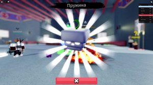 РОБЛОКС  БЛОКС ФРУКТ ОТКРЫЛ КУЧУ РАНДОМ ФРУКТОВ