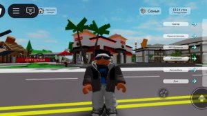 с серёжай что-то не так(История)