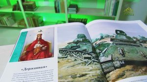 У книжной полки. Заступница Державная. Об иконах Божией Матери
