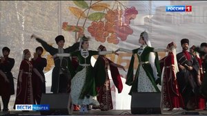Адыгея отметила День народного единства ярко и массово