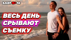 Видео к завтраку из Таиланда 🇹🇭 Бэкстейдж со съёмок в Паттайе. Джомтьен, раммен приключения!