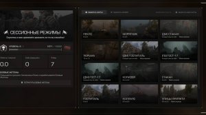 ИГРАЕМ В СЕССИИ СТАЛКРАФТА И БОЛТАЕМ С ЦА