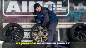 Депутат Госдумы напомнил автолюбителям о штрафах за лысую зимнюю резину