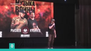 Компания Т Плюс выпустила книгу «ЭнергоАрмия»