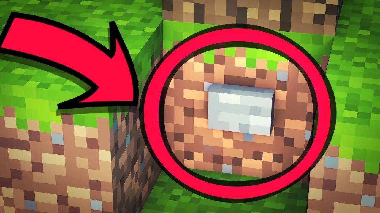 МАЙНКРАФТ,НО ЧТОБЫ ВЫЖИТЬ НАДО НАЙТИ КНОПУ!!!