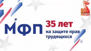 Видеорепортаж из музея истории ГКНПЦ имени М. В. Хруничева