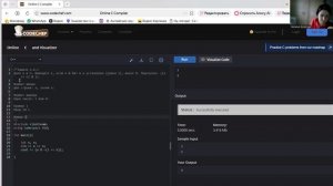 Тема 4. Побитовые операции. (часть 2)