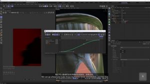 10 Animation Shot 060+065
