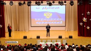 Отец Героя России Нурбаганд Нурбагандов встретился с учащимися школы № 57