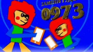 Реклама BRIDGE TV 28 августа 2025 года звони 0973 сборник рекламы